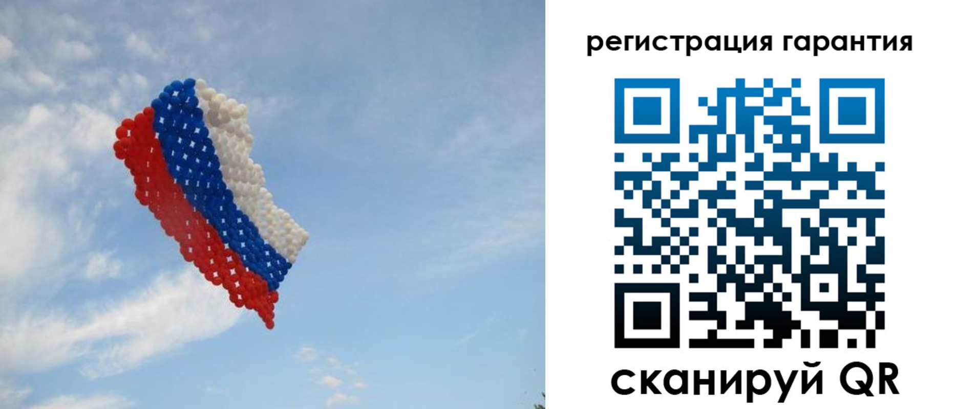 прописка от собственника в Щиграх